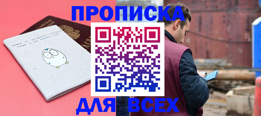 форма 3 в Богучаре